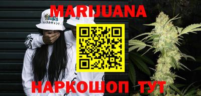 мефедрон Аргун