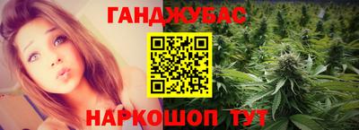 мефедрон Аргун