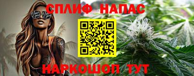 COCAINE Апрелевка