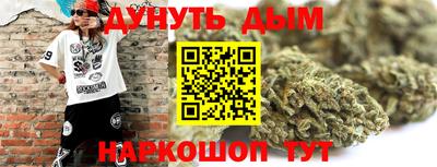 COCAINE Апрелевка