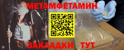 COCAINE Апрелевка