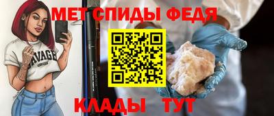 COCAINE Апрелевка