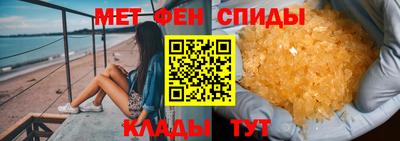 COCAINE Апрелевка